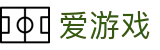 爱游戏2026世界杯国家队实力对比